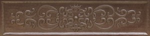 royal sierra copper design